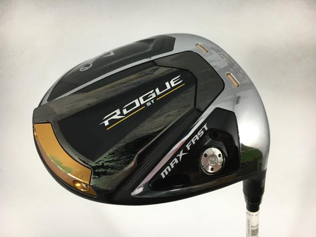 中古ゴルフクラブ】コブラ KING LTDx LS ドライバー オリジナル Tour