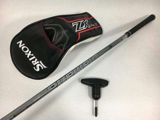 美容器 楽天市場】【ホメオスタイル 公認店】 フェクサ ユニ エポ 美顔