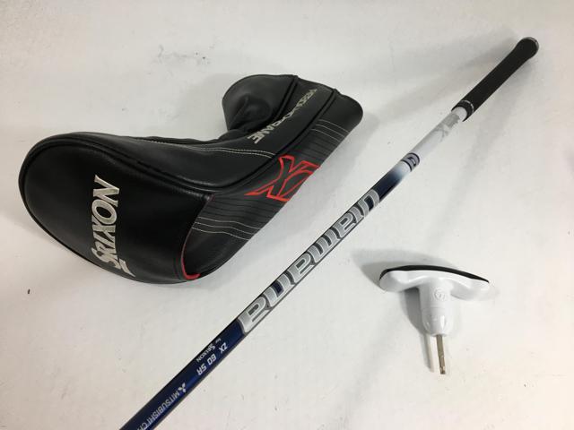 取引 サンスター チェーン＆スプロケット 3点セット スズキ SV650 SV650X