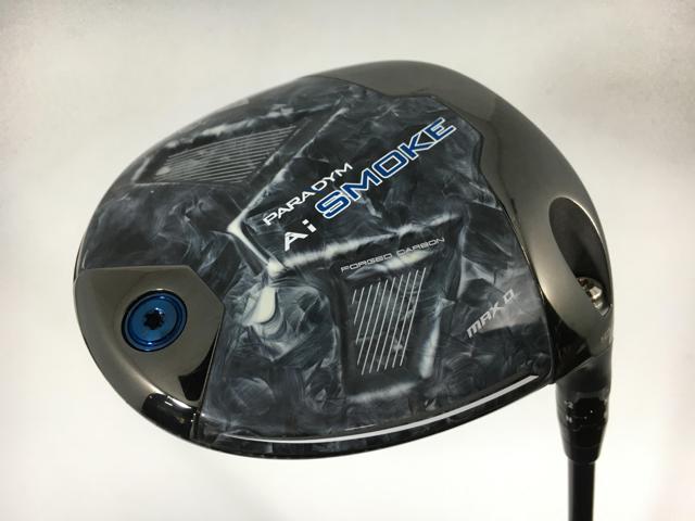 ai Smoke max d 10.5° tesei 1k orange 50 ai Smoke max d 10.5°