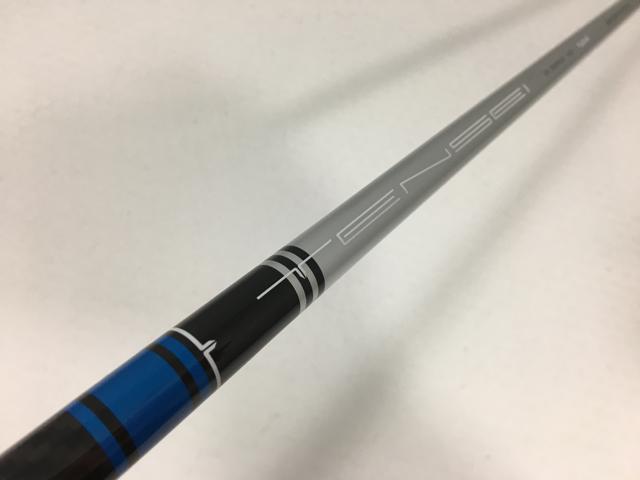 テンセイブルー 60x テーラーメイドスリーブ付き テンセイ CK ブルー