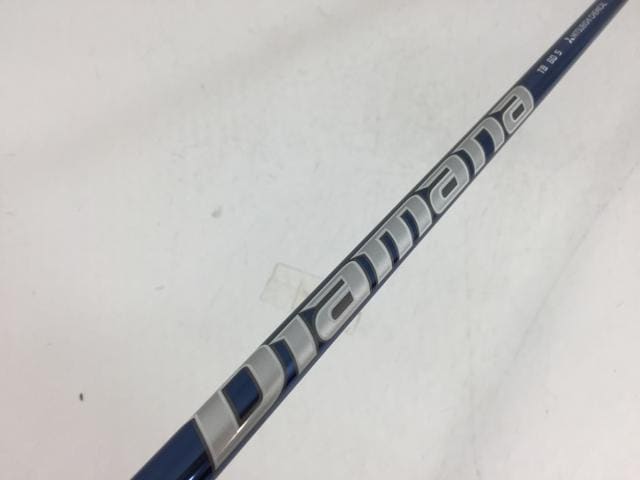 フライジャンパー ポゴ ホッピング 竹馬 大人 子供 アルミ 屋外