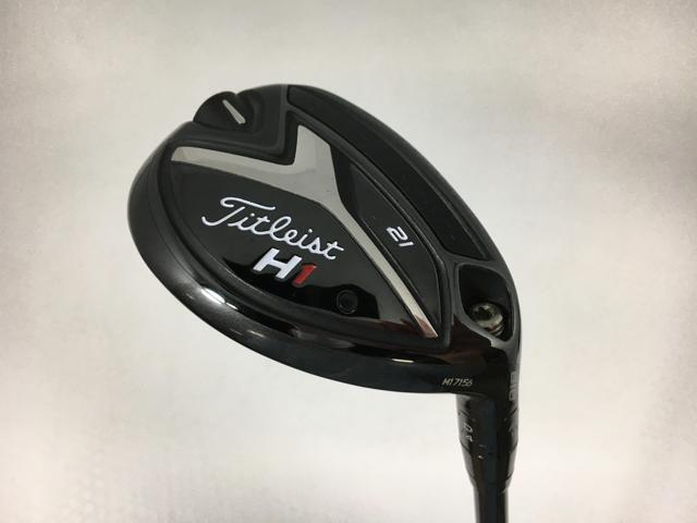 5)がまかつ ラグゼ アークフレックス RS S96XXH (品名コード：24752