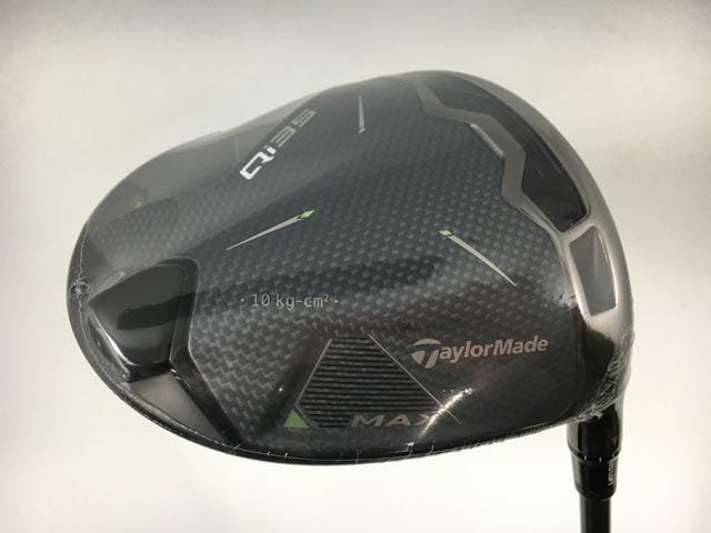 宇崎日新 シップマスター タコテンヤ V2 1902