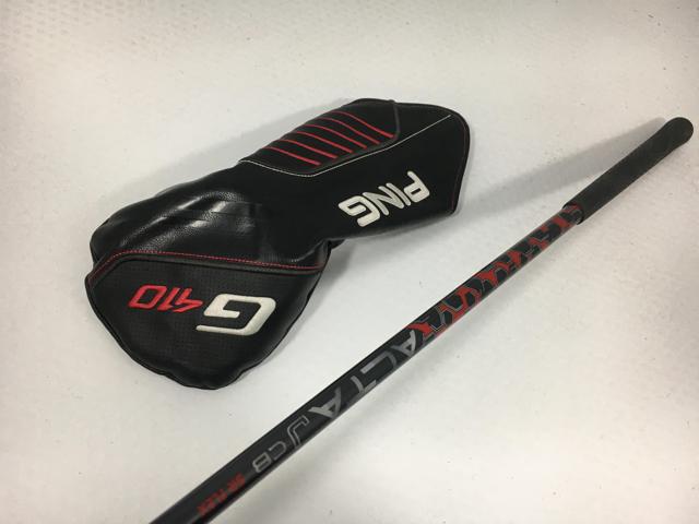 PING G410 PLUSドライバー9° ALTA J CB RED（S） G410ドライバー│CLUB