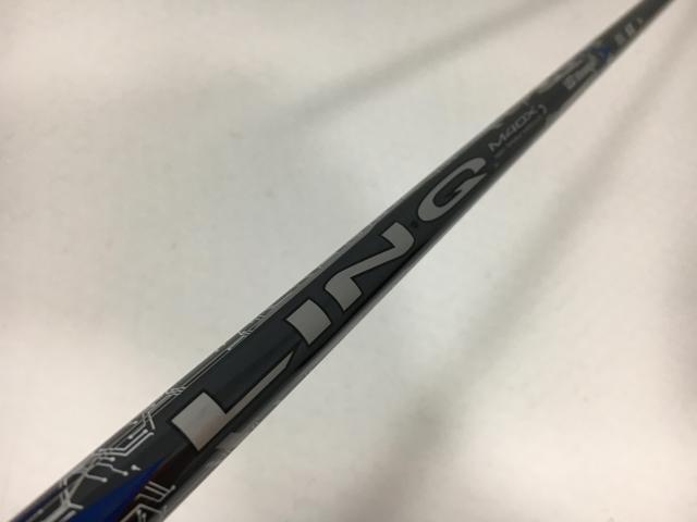 お買い得品！【中古ゴルフクラブ】【超美品】UST マミヤ シャフト単品 (ミズノ スリーブ付) LIN-Q BLUE EX 6 1W【14日間返品OK】