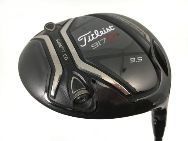 お買い得品!【中古ゴルフクラブ】タイトリスト 917D3 お買い得品!【中古ゴルフクラブ】タイトリスト 917D3