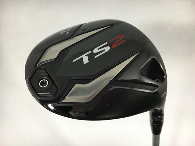 エリアトラウト(管理釣り場)入門セット】○ムカイ STEP-STICK ステップ