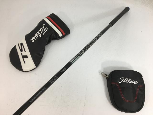 Titleist TS2 ドライバー クロカゲシャフトS ヘッドカバー付き