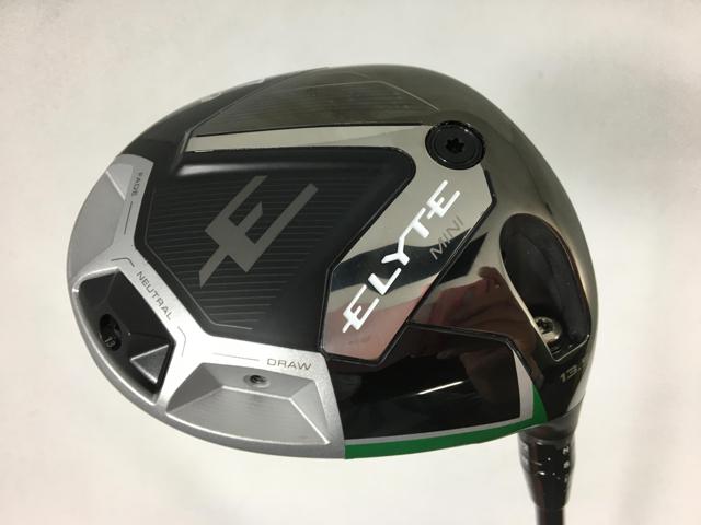 キャロウェイスリーブ付き ベンタスグリーンforキャロウェイ