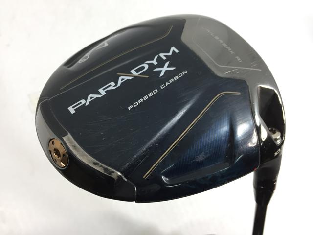 楽天市場】【[要エントリー]10/25限定!ポイント10倍＆抽選で最大100