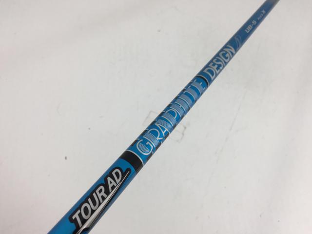 当選品】塩月希依音 BIGアクリルチャーム NMB48ガチャ 【アタリ