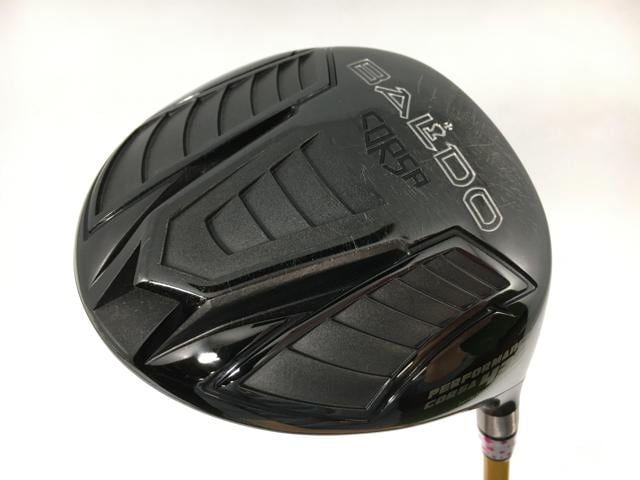 ニューボートカバーMIRRO CRAFT AGGRESSOR 1750 2007-2008