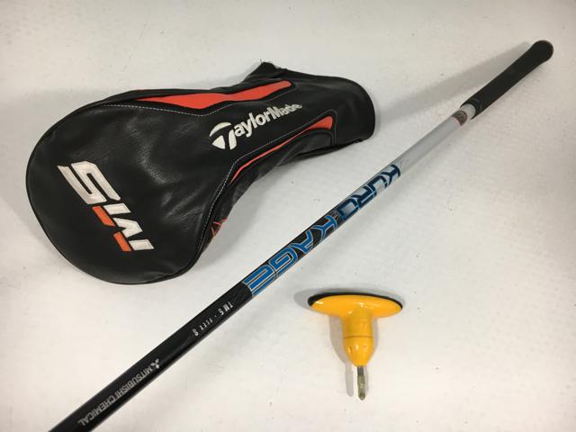 M5 tour ドライバー 9.0 FUBUKI TM5 S TaylorMade M5 ドライバー 9度