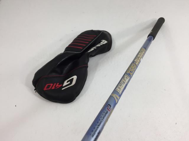 スピーダエボリューション5 661S ピン ドライバー スピーダー