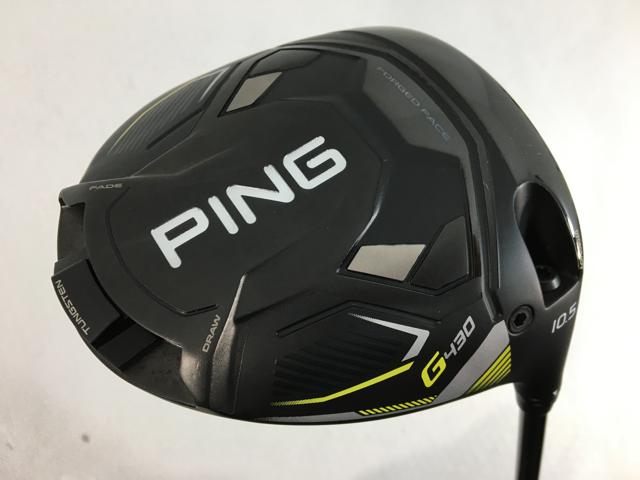 中古美品 ピン G430 LST ドライバー 1W PING TOUR 2.0 CHROME 65[0041 ピン G430 LST 1W （10.5°） ヘッドのみ PING ピン G430 LST 1W 10.5度