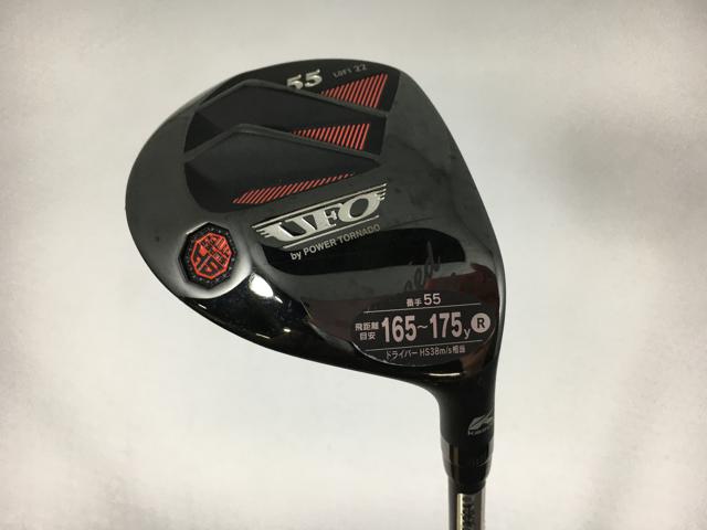 シマノ 船釣り・船竿 20 早潮瀬戸内メバル 330SI‐T(ベイト・3 シマノ 船釣り・船竿 20 早潮瀬戸内メバル 330SI‐T(ベイト・3