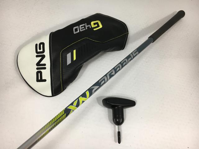 中古)ピン G430 SFT HL ドライバー 10.5° 45.75インチ