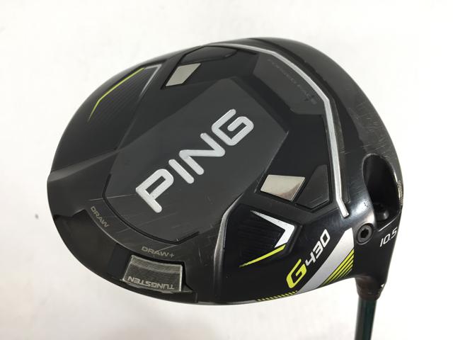 TaylorMade/STEALTH GLOIRE ドライバー/SPEEDER NX For TaylorMade(SR