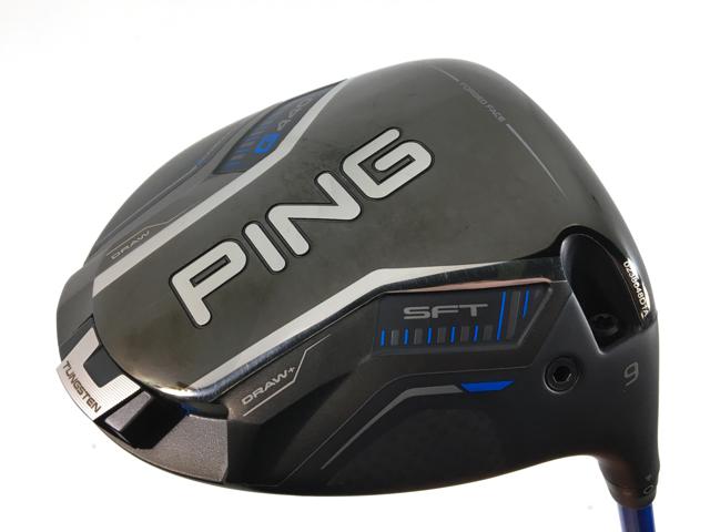 PING ピン G440純正シャフト ALTA J CB-S ブルー UT 5U ゴルフクラブ