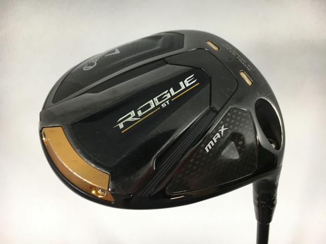 PING G425 アイアンセット(5本) N.S.PRO 950GH neo 中古】 ピン G425 6S アイアンセット IR 純正特注シャフト (フレックス