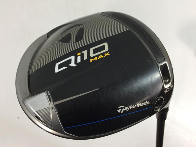 TaylorMade ミシガン州ドライバーヘッドカバー。 M1ドライバーヘッド