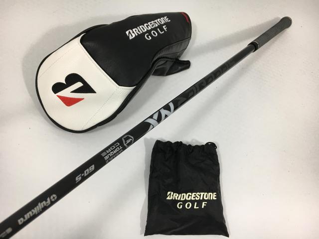 送料無料】展示品 ヘルメットセンスイ メンズ 3WJ ダイビング3点セット