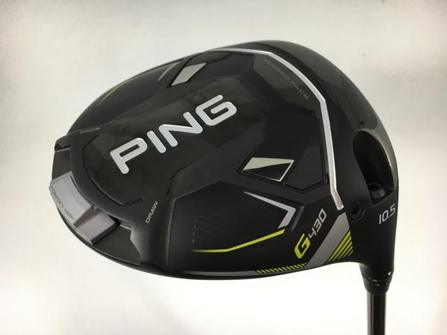 ステルス グローレ ドライバー SPEEDER NX GREEN 40／50／60／70