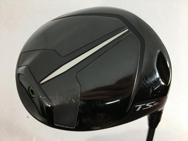 送料無料)(三和体育)万国旗用ロープ S-9287 SANWA TAIKU 三和