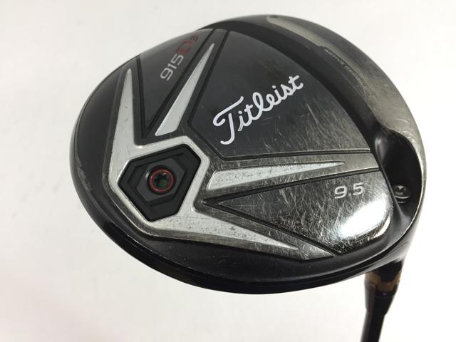 タイトリスト Titleist ドライバー 915 D3 9.5° フレックスS 中古 C