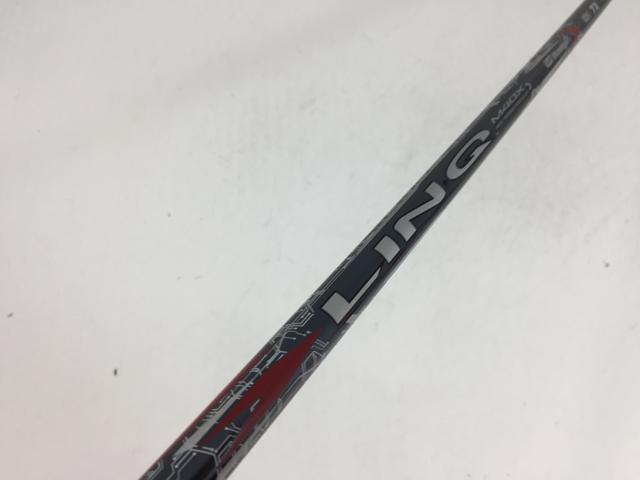 【中古ゴルフクラブ】【超美品】UST マミヤ シャフト単品 (ピン スリーブ付) LIN-Q BLUE EX 7 1W【14日間返品OK】