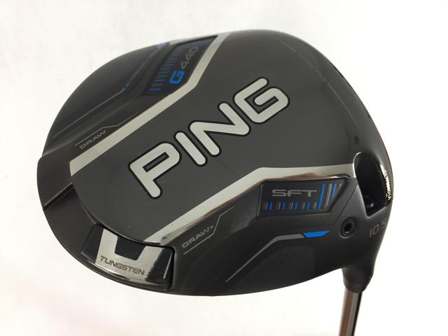 中古ゴルフクラブ】ピン G440 G440 SFT ドライバー PING TOUR 2.0