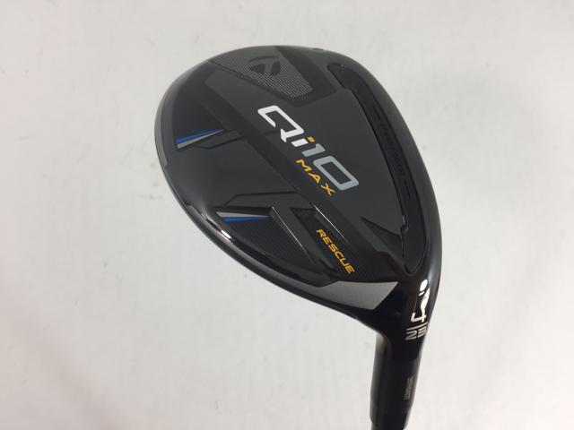 ☆GTD GT455 α アルファ ヘッドのみ