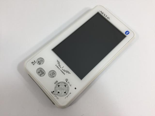 アサヒゴルフ EAGLE VISION NEXT2 EV-034 ホワイト Amazon | アサヒゴルフ EAGLE VISION NEXT2 EV-034 ホワイト