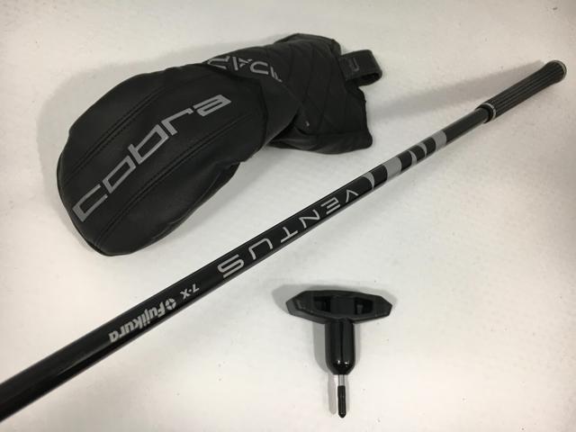 （美品）コブラ　DS-ADAPT MAX 5W ヘッドのみ 美品）コブラDS-ADAPT MAX 5W ヘッドのみ