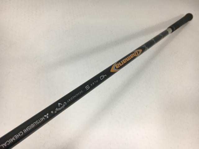 お買い得品！【中古ゴルフクラブ】キャロウェイ MAVRIK MAX FAST