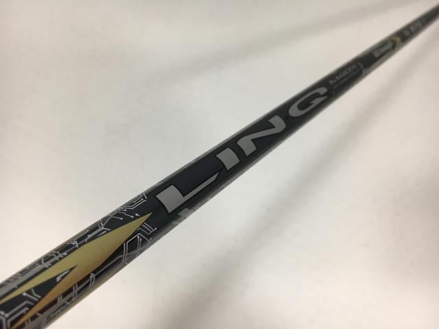 【中古ゴルフクラブ】【美品】UST マミヤ シャフト単品 (キャロウェイ スリーブ付) LIN-Q EX HY-75 UT【14日間返品OK】