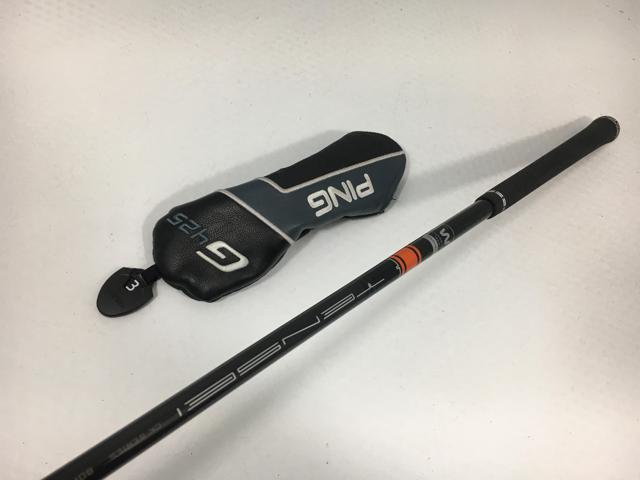 TENSEI CK PRO ORANGE HY 80(S) 39.75インチ 4H用 G410 G425