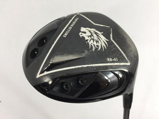 ☆ 限定 EMILLID BAHAMA エミリッドバハマ カールビンソン CV8 MFS