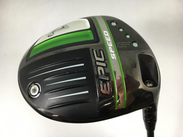 【中古ゴルフクラブ】キャロウェイ EPIC SPEED (エピック スピード) ドライバー 2021 (日本仕様) ディアマナ 50 for Callaway 1W【14日間返品OK】