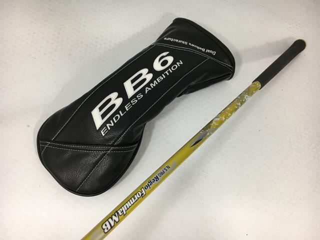 お買い得品！【中古ゴルフクラブ】PROGRESS(プログレス) PROGRESS