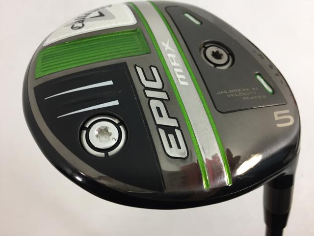【中古】キャロウェイ　2021　EPIC-MAX　エピックマックス　フェアウェイウッド　5W（18°）【SR】Diamana40-forCallaway＜HCあり＞ キャロウェイの最新モデル！ 「エピック マックス ファスト」はどんな