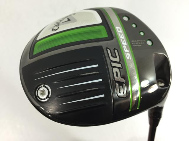 プーマ PUMA サッカー チームゴール teamGOAL ホイール チームバッグ L