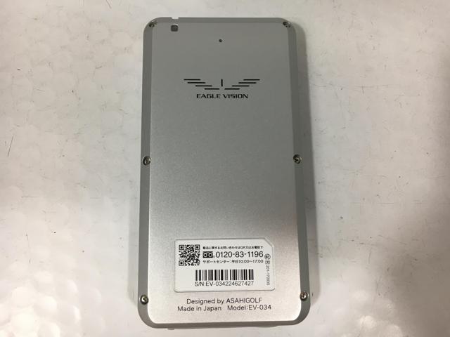 す*む様 EAGLE VISION NEXT2 GPSナビ イーグルビジョンNEXT2 す*む様 EAGLE VISION NEXT2 GPSナビ EAGLE