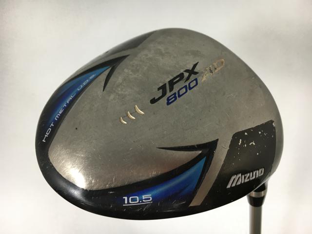 ⭐︎関口工芸⭐︎ナンバーアンドン スリムタイプ ナンバーアンドン