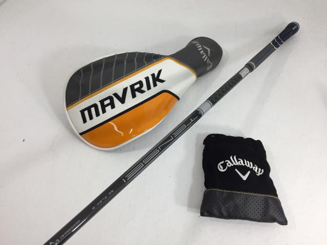 シルクジャパンテラヘルツ炭酸ミスト専用化粧水&炭酸ガスカートリッジ