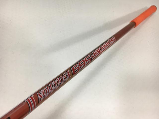 中古 REVE(レーブ) TOXIC R460 ドライバー 1W　10°IMPACT　BORON　REVOLVER　R　迷彩ブルー　トキシック　インパクトボロン REVE TOXIC トキシック R460 ヘッド用ウェイト７g 1個売り 中古