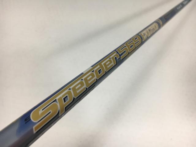 【中古ゴルフクラブ】フジクラ シャフト単品 (テーラーメイド スリーブ付) Motore Speeder 569 エボリューション5 1W【14日間返品OK】