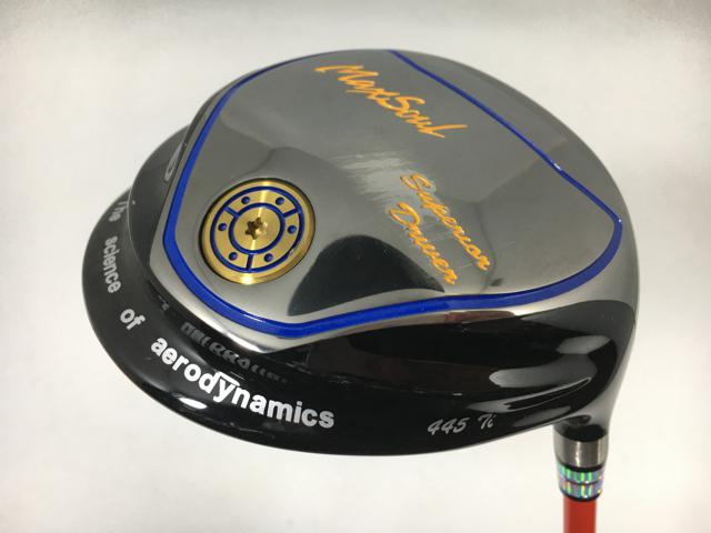 お買い得品！【中古ゴルフクラブ】【美品】マックスソウル(MAX SOUL) マックスソウル(MAX SOUL) スペリア 445ti ドライバー ツアーAD DJ-6 1W【14日間返品OK】