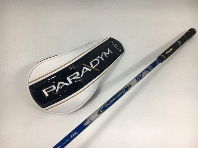 中古ゴルフクラブ】キャロウェイ PARADYM (パラダイム) ドライバー